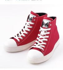 Baskets modèle BANANA FISH