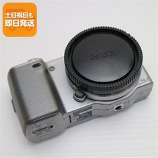 Nex-5 Silver Bodyday Sony