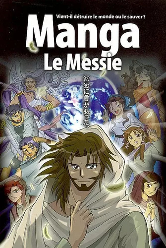 Bible manga volume le - bible, :