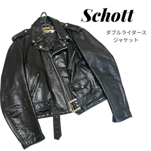 Veste cuir noir schott - cuir,