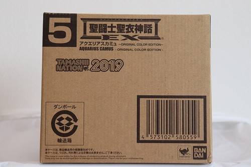 Saint cloth myth aquarian - cloth, ex