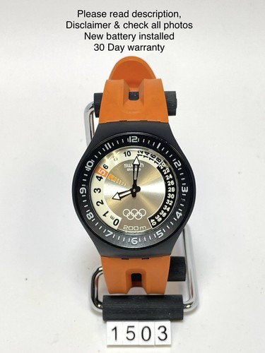 Rare orange swatch fun - orange,