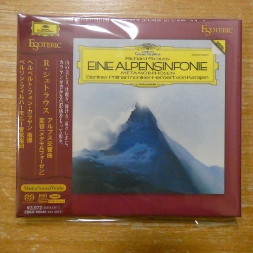 Esoteric sacd essg90240 - sacd,