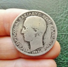 Grèce - Georges Ier - 2 Drachmes - 1883 A  Paris