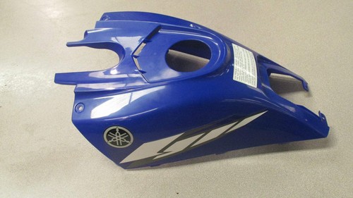 Coque réservoir yamaha yfz - coque,