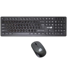 Kit Souris Et Clavier sans Fil