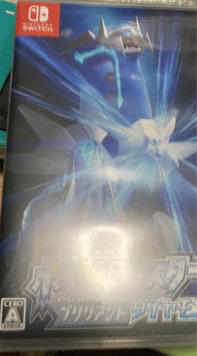 Pokémon diamant brillant - pokémon,