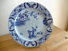 PLAT ROND FAIENCE CREIL MONTEREAU XIX ème DECOR JAPON Lot 3 .diam 33,5 cm