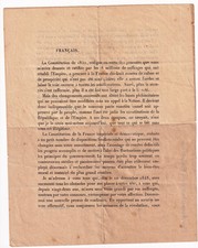 Palais Tuileries 23 avril 1870 Proclamation Empereur Napoléon III Second Empire