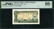 Albania 1965 1 Lek FX24 PMG 66