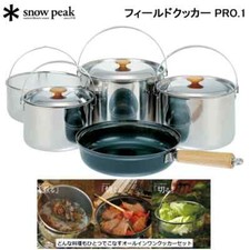 Ensemble d'ustensiles de