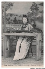 CAR-AGAP1-0038-CHINE - SHANGAY