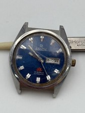 Ricoh Automatique 37Mm