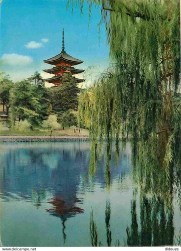 Carte postale japon - postale,