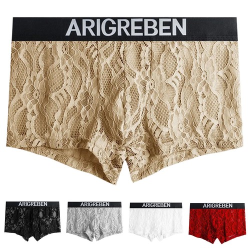 Boxer style malle dentelle
