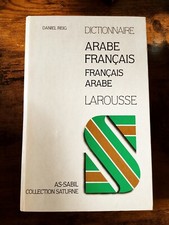 Dictionnaire LAROUSSE