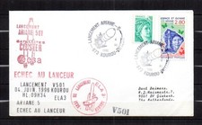 ARIANE 5 Echec au Lanceur 4 Juin 1996 Enveloppe Philatélique Rare