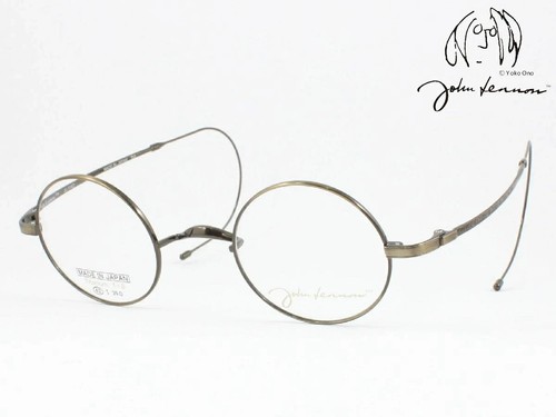 Lunettes john lennon - lunettes,