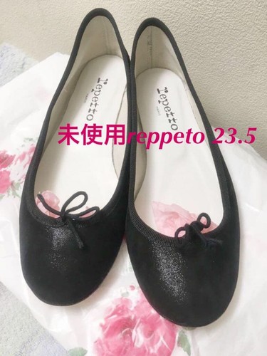 New repetto cendrillon black - new,