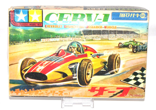 Vintage tamiya cerv - vintage, cerv-i