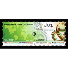 FR5409 - 2020 Portugal Aicep