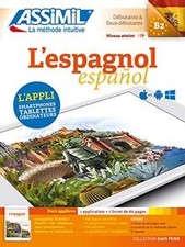 Coffret E-méthode espagnol