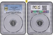 E0427 Rare 1 Centime Epi 1991