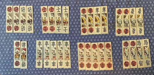Jeux carte jouer - de, tam