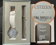 Montre Citizen x Final Fantasy