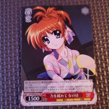 Azur Lane Girls Band Clash