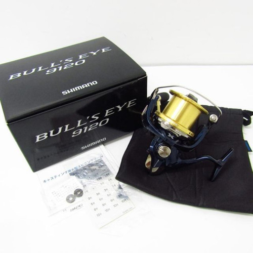 Moulinet toupie shimano - shimano, 14