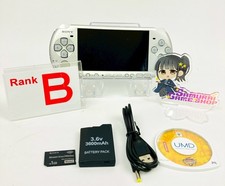 Sony PSP-3000 Mystic Silver