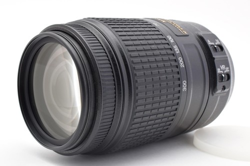 Objectif zoom nikon s - zoom, af-s