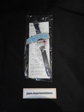 Yu-Gi-Oh! Duel Disk Type Wrist