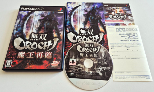 Musou orochi maou - musou,