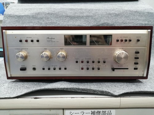 Accuphase 303 integrated - e-303,