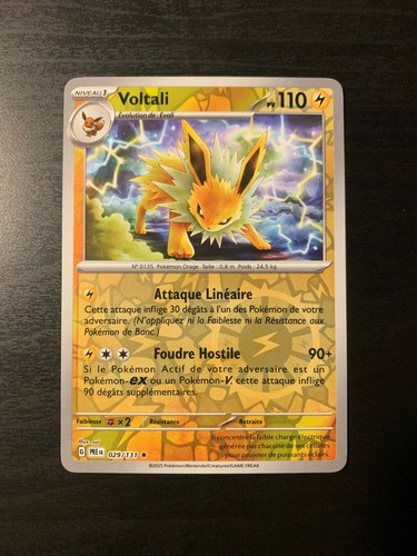 Carte pokémon reverse voltali - reverse,