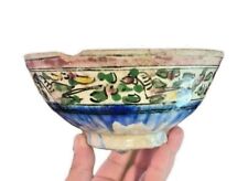 Iran 19ème Grand Bol