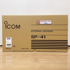 Haut-parleur externe Icom