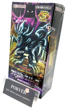 Yugioh Rush Duel Advance Pack