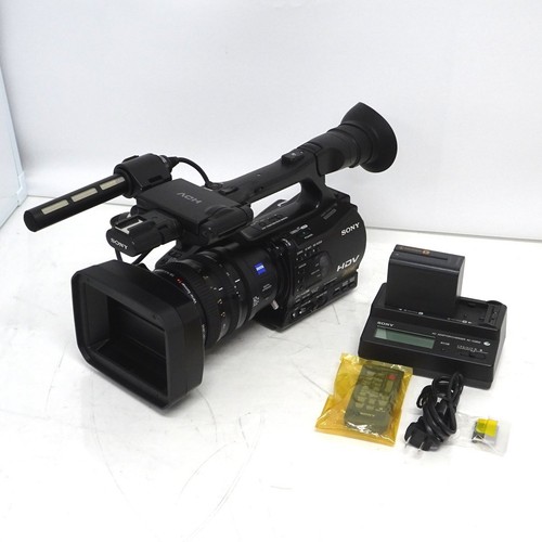 Caméscope sony hvr - hvr-z7j, hdv
