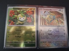 carte pokemon Lot Masterball