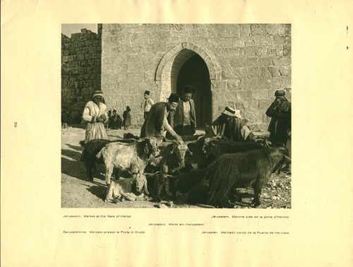 Document ancien jérusalem - ancien,