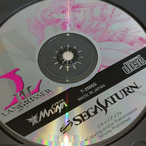 Langrisser sega saturn ss - iv,