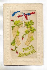 Carte postale brodée  " Porte