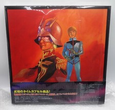 2006 King Records Japan CD