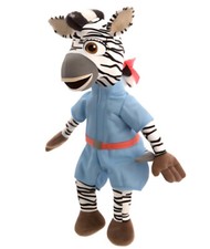 Le Jouet En Peluche Zèbre