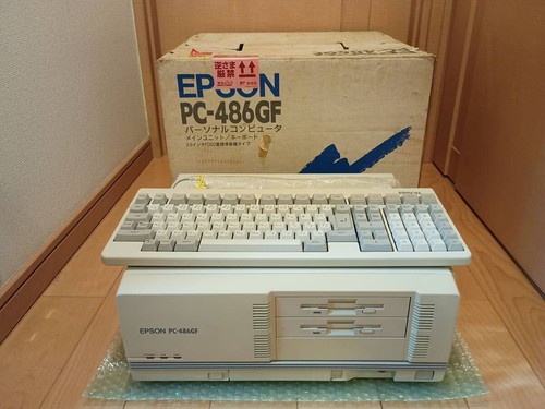Epson 486gf2 overdrive - overdrive, 13mb