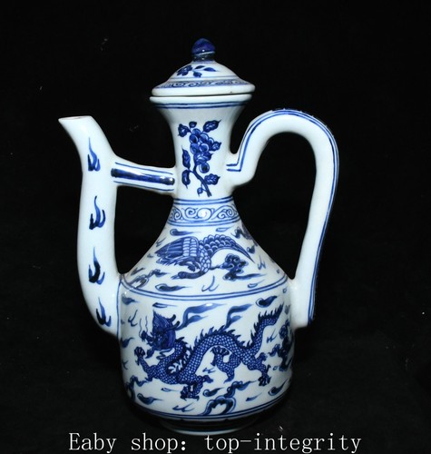 Xuande bleu blanc - 10.6,