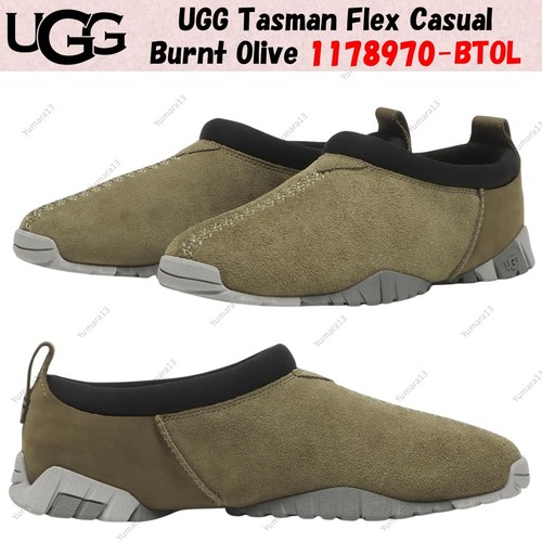 Taille homme ugg - homme, tasman